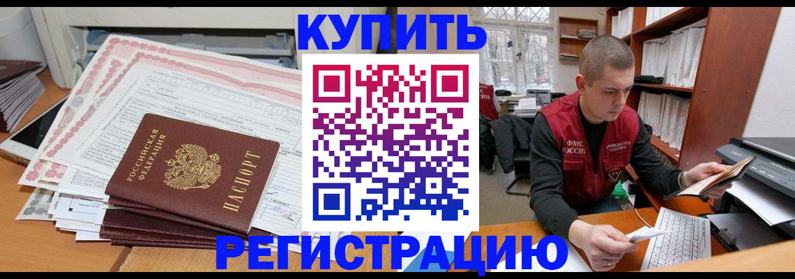 форма 3 в Тимашёвске